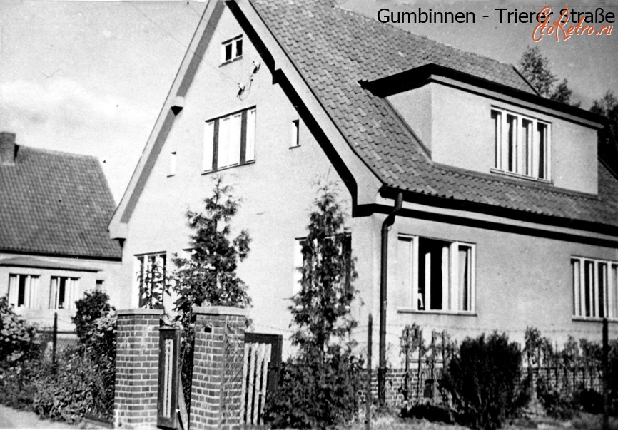 Гусев - Gumbinnen  Trierer Strasse.