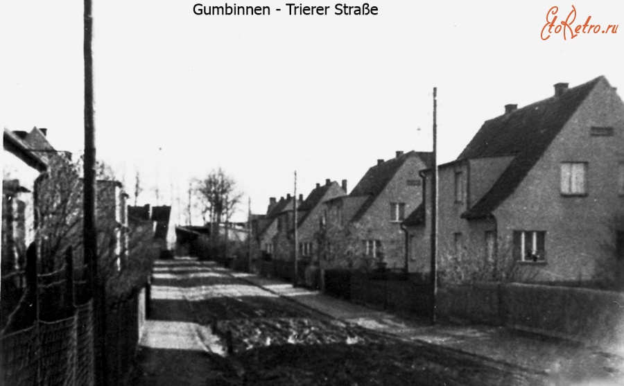 Гусев - Gumbinnen  Trierer Strasse.