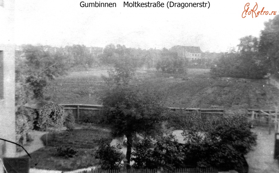 Гусев - Гумбиннен (Гусев) Мольткештрассе. Gumbinnen - Moltkestrasse (Dragonerstr)