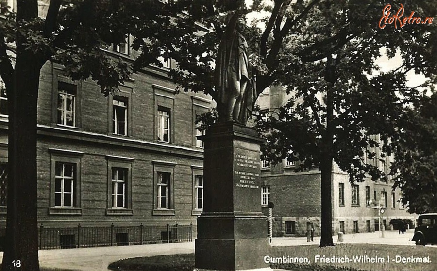 Гусев - Gumbinnen. Denkmal Friedrich Wilhelm I