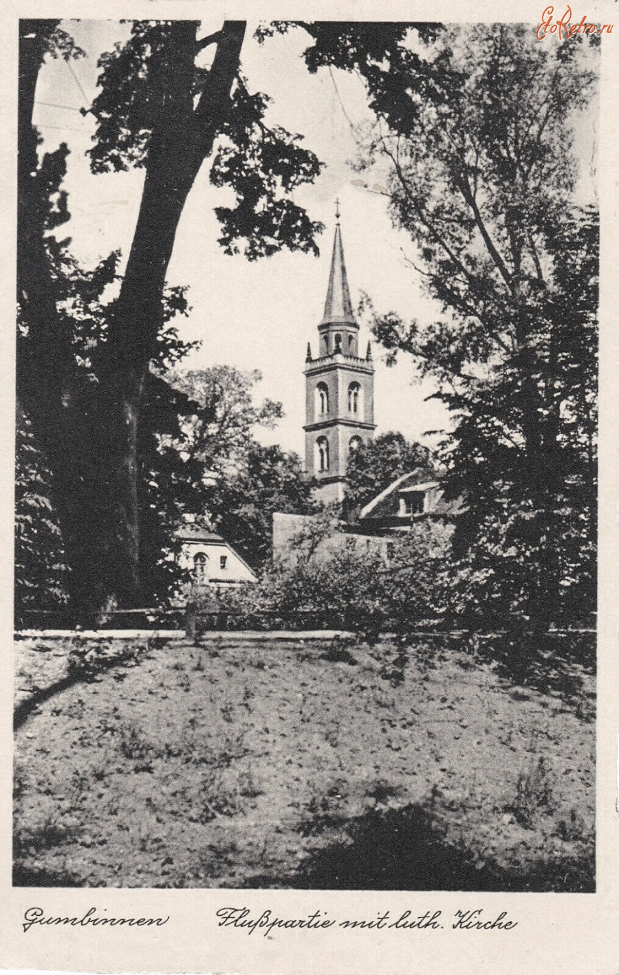 Гусев - Gumbinnen. Flusspartie mit Altstaedtischer Kirche.