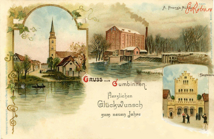 Гусев - Gumbinnen, Partie an der Kirche, Prangs Muehle, Hauptwache.