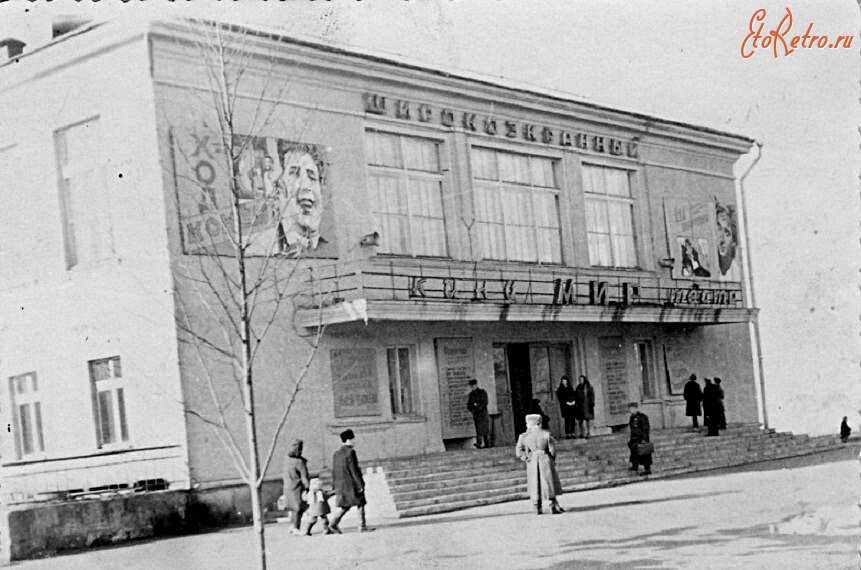 Гусев - Кинотеатр 
