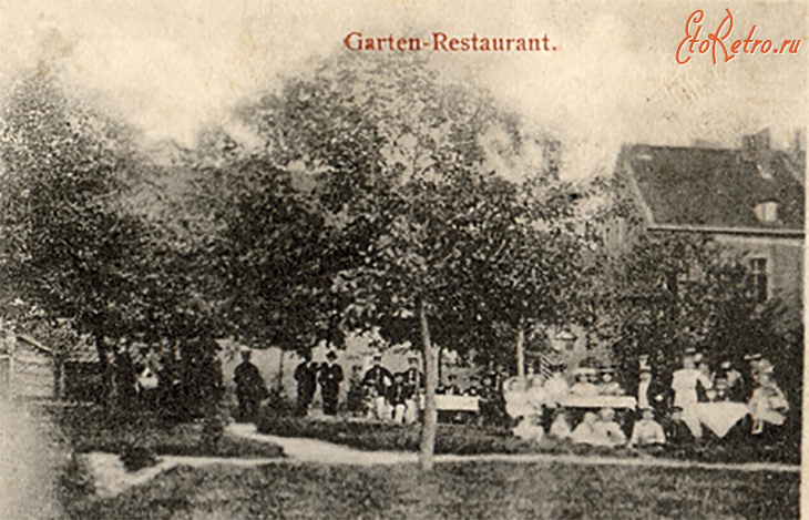 Гусев - Gumbinnen. Garten-Restaurant.