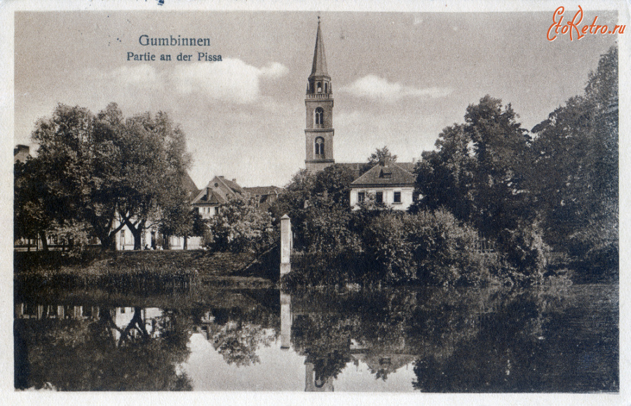 Гусев - Gumbinnen, Flusspartie mit Altstaedtischer Kirche.
