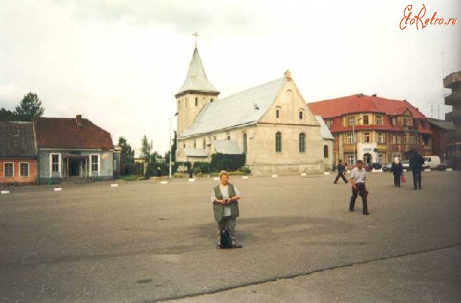 Гвардейск - Regina Feld на площади в Tapiau в 2002 году