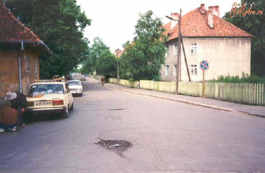 Гвардейск - Kirchstrasse in Tapiau 1997