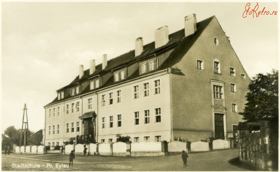 Багратионовск - Городская школа открыла свои двери в 1927 году