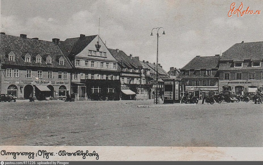 Озерск - Darkehmen. Marktplatz