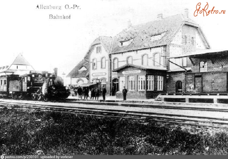 Правдинск - Вокзал в Алленбурге 1900—1910, Россия, Калининградская область, Правдинский район, Правдинск