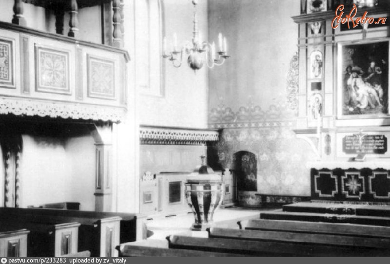 Правдинск - Das Taufbecken in der Allenburger Kirche 1925—1945, Россия, Калининградская область, Правдинск