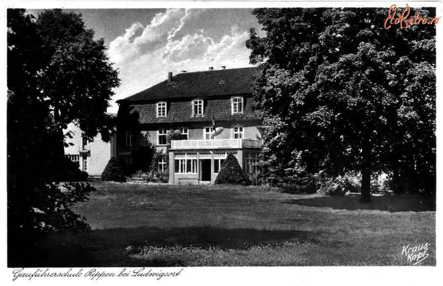 Ладушкин - Rippen, Gaufuehrerschule Rippen bei Ludwigsort.