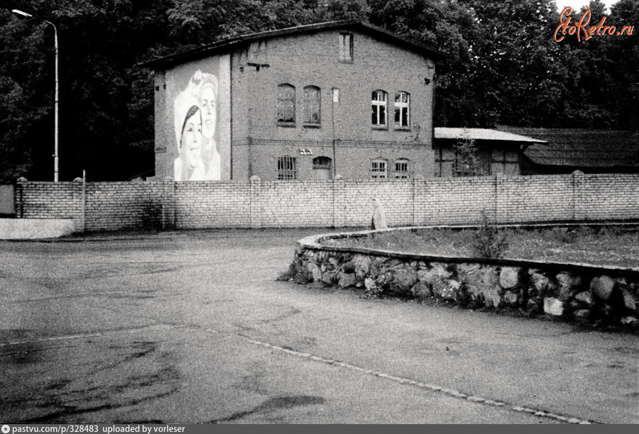 Краснознаменск - Бывший вокзал 1992, Россия, Калининградская область, Краснознаменский район, Краснознаменск