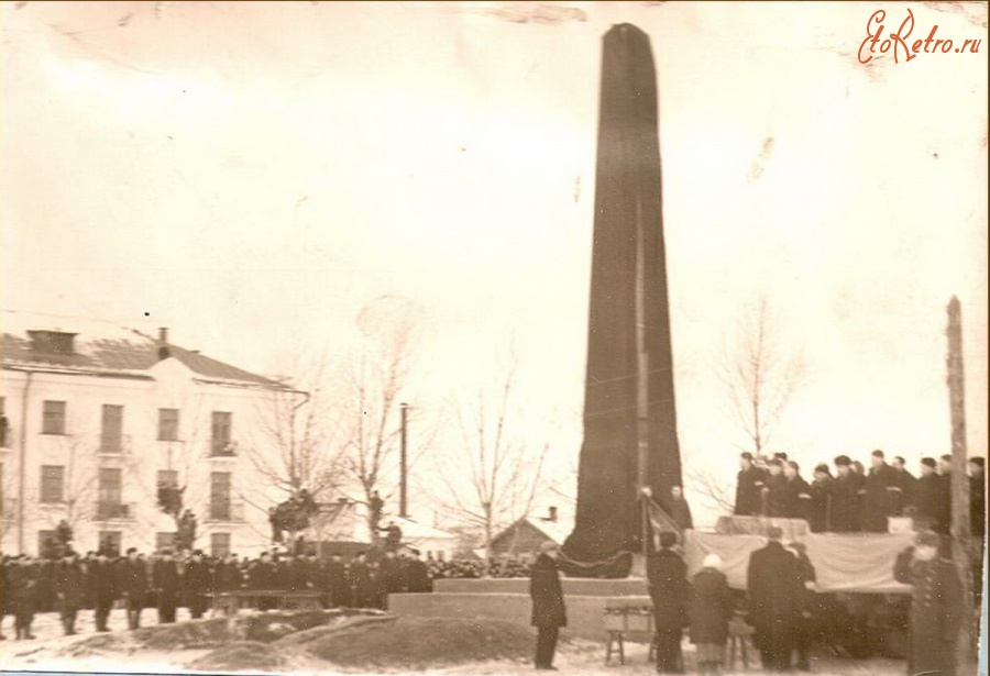 Гурьевск - Памятник 