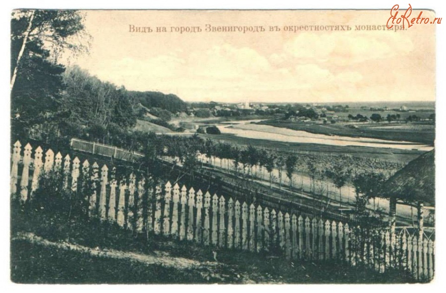 Звенигород - В окрестностях монастыря