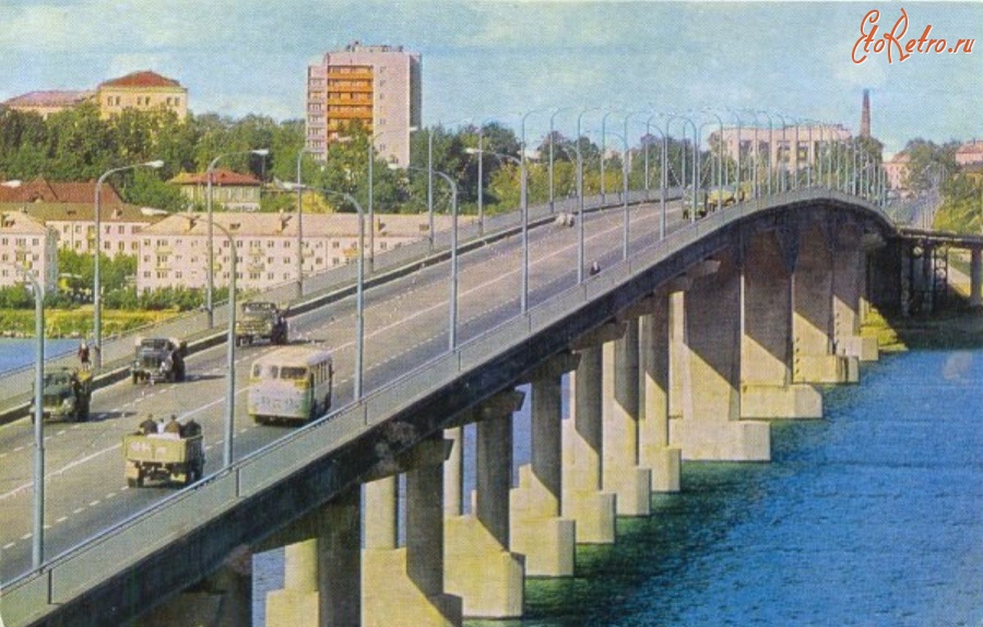 Кострома - Мост Через реку Волгу 1976