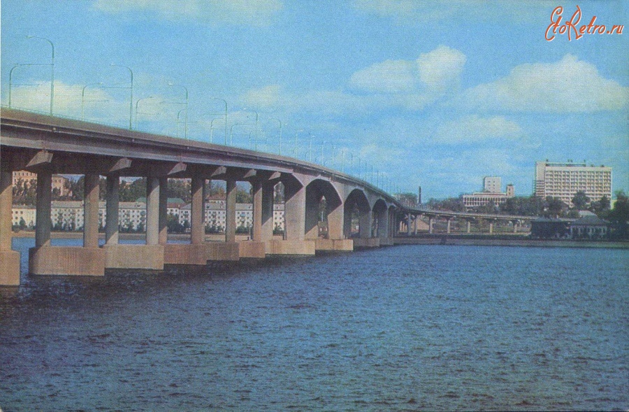 Кострома - 001. Автопешеходный мост через волгу 1977