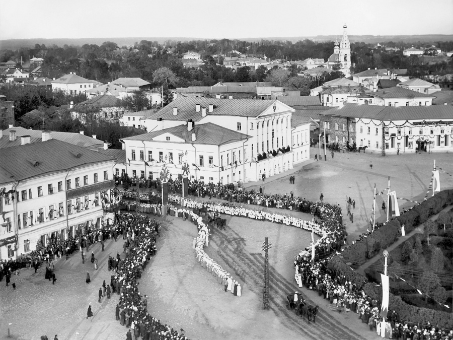 Кострома - Приезд Императора Николая II в Кострому.