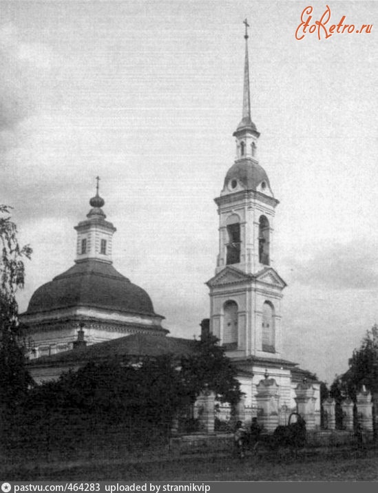 Кострома - Цареконстантиновская церковь