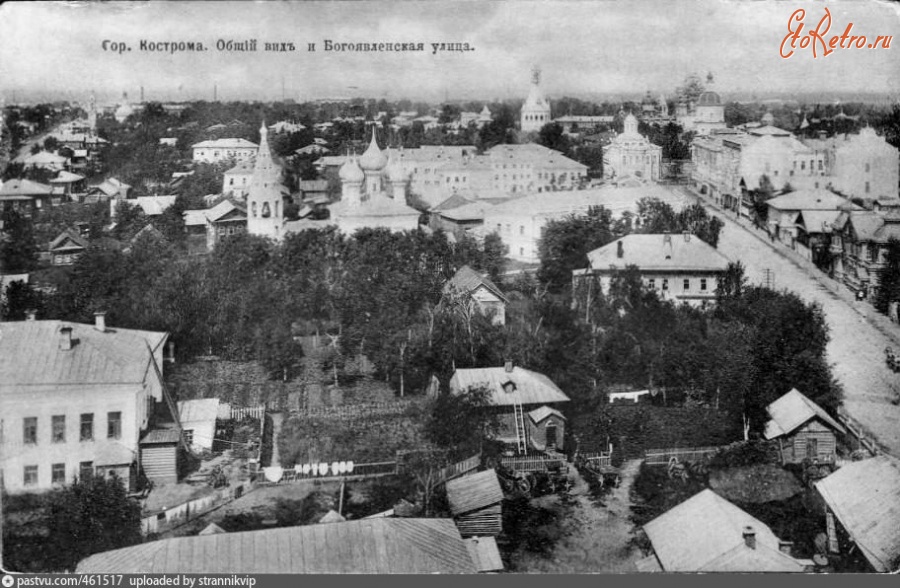 Кострома - Общий вид и Богоявленская улица