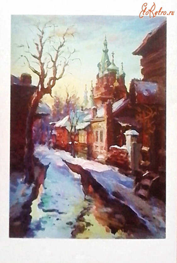 Краснодар - Улица Карасунская. Вид на Свято-Троицкий собор. (Краснодар. Талый снег )