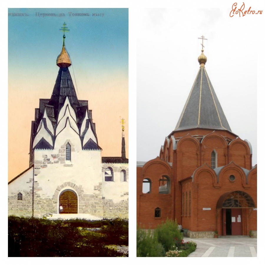 Геленджик - Фотосравнения. Геленджик. Церковь на Тонком Мысу, 1912-2010