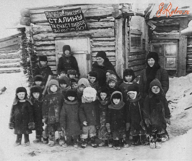 Норильск - Дети Норильска. Фото 1937 г.