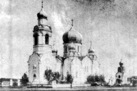 Шадринск - Начало XX века. Покровский собор. Сейчас на его месте стадион.