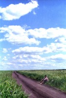 Поныри - Дорога за горизонт