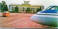 Липецк - Аэропорт