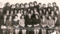 Усть-Омчуг - Учителя Тенькинской средней школы-интернат. 1961