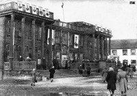 Ягодное - Здание старого клуба. 1937