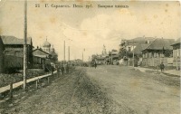 Саранск - Базарная площадь
