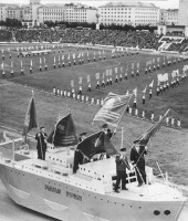 Мурманск - Мурманск. Празднование Дня рыбака на стадионе «Труд». 12 июня 1970 г.