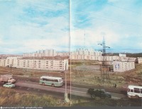 Мурманск - Кольский проспект 1974—1976, Россия, Мурманская область, Мурманск