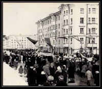 Североморск - Первомайская демонстрация на ул. Сафонова 1961 г.