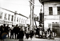 Серпухов - Наш славный город Серпухов.  1930 год.