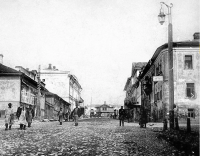 Серпухов - Наш славный город Серпухов.  . 1900 год.