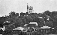 Серпухов - Наш славный город Серпухов.  Воскресный храм. 1907 год.