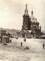 Серпухов - Наш славный город Серпухов.  Храм Александра Невского. 1906 год.