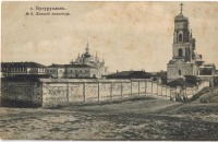 Бугуруслан - Женский монастырь