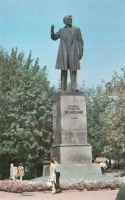 Пенза - Памятник Белинскому