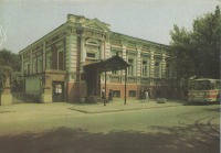Таганрог - Картинная галерея