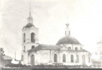 Рязанская область - Игнатьево. Церковь Рождества Пресвятой Богородицы