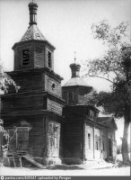 Рязанская область - Пупки. Покровская церковь 1970, Россия, Рязанская область