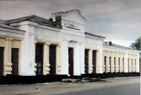 Скопин - Железнодорожный вокзал.