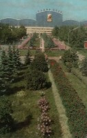 Тольятти - Электротехнический завод