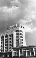 Тольятти - Тольятти