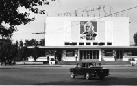 Тольятти - Тольятти