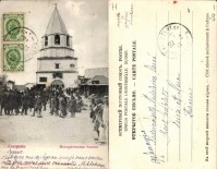 Сызрань - Сызрань Историческая башня